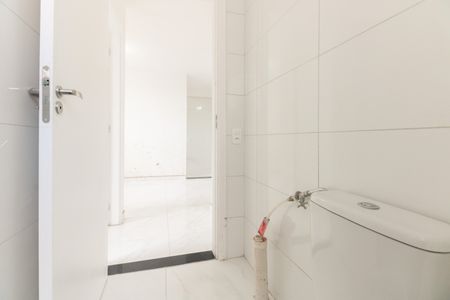 Apartamento à venda com 42m², 2 quartos e sem vagaBanheiro Social