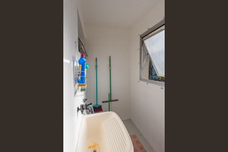 Apartamento à venda com 44m², 1 quarto e sem vagaÁrea de Serviço