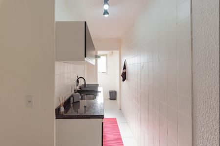 Apartamento à venda com 44m², 1 quarto e sem vagaCozinha