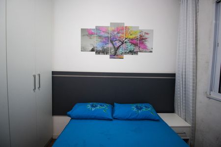 Apartamento à venda com 40m², 2 quartos e 1 vagaQuarto 1