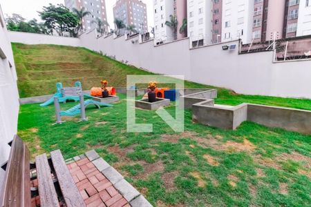 Apartamento à venda com 40m², 2 quartos e 1 vagaEspaço Pet