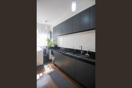 Apartamento à venda com 40m², 2 quartos e 1 vagaCozinha e Área de Serviço