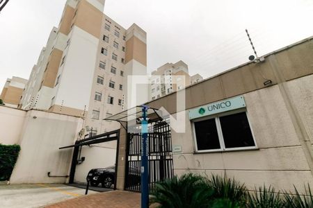 Apartamento à venda com 40m², 2 quartos e 1 vagaFachada