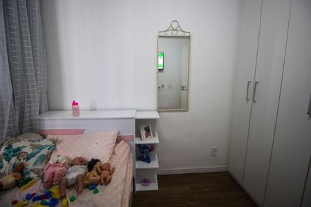 Apartamento à venda com 40m², 2 quartos e 1 vagaQuarto 2