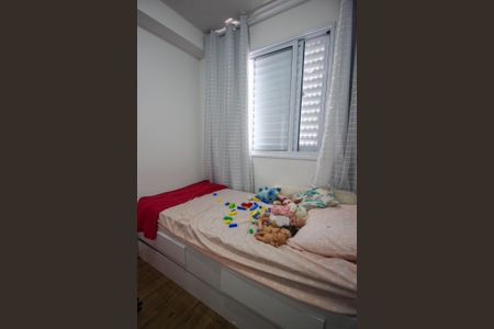 Apartamento à venda com 40m², 2 quartos e 1 vagaQuarto 2