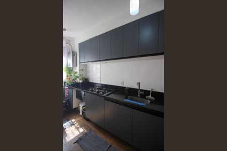 Apartamento à venda com 40m², 2 quartos e 1 vagaCozinha