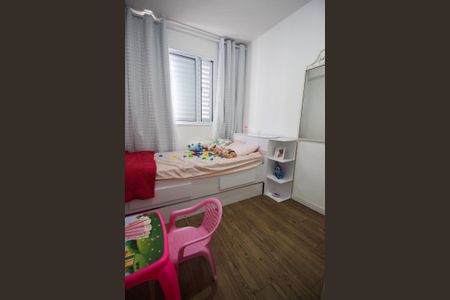 Apartamento à venda com 40m², 2 quartos e 1 vagaQuarto 2