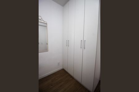 Apartamento à venda com 40m², 2 quartos e 1 vagaQuarto 2
