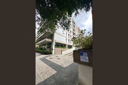 Apartamento à venda com 72m², 2 quartos e 1 vaga Apartamento à venda com 72m², 2 quartos e 1 vagaFachada