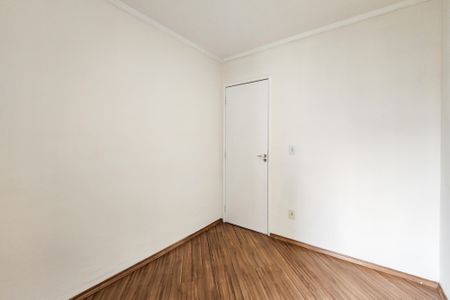 Apartamento à venda com 50m², 2 quartos e 1 vaga Apartamento à venda com 50m², 2 quartos e 1 vagaQuarto 1