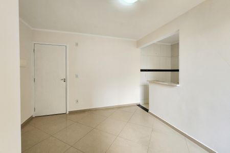 Apartamento à venda com 50m², 2 quartos e 1 vaga Apartamento à venda com 50m², 2 quartos e 1 vagaSala