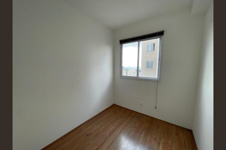 Apartamento à venda com 33m², 2 quartos e sem vagaQuarto 2