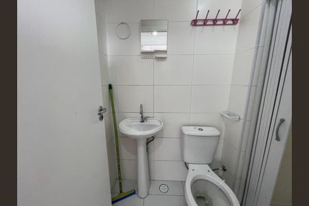 Apartamento à venda com 33m², 2 quartos e sem vagaBanheiro