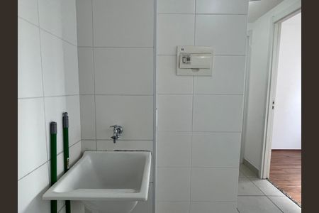 Apartamento à venda com 33m², 2 quartos e sem vagaCozinha e Área de Serviço