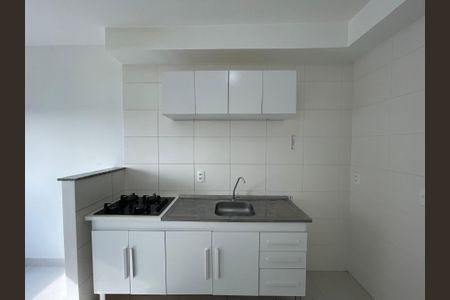 Apartamento à venda com 33m², 2 quartos e sem vagaCozinha e Área de Serviço