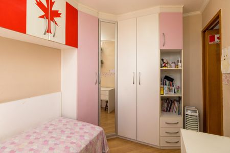 Apartamento à venda com 60m², 2 quartos e 1 vaga Apartamento à venda com 60m², 2 quartos e 1 vagaQuarto 2