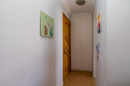 Apartamento à venda com 60m², 2 quartos e 1 vaga Apartamento à venda com 60m², 2 quartos e 1 vagaEntrada