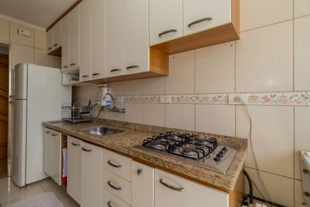 Apartamento à venda com 60m², 2 quartos e 1 vaga Apartamento à venda com 60m², 2 quartos e 1 vagaCozinha