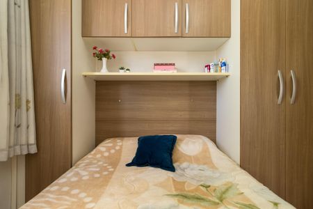 Apartamento à venda com 60m², 2 quartos e 1 vaga Apartamento à venda com 60m², 2 quartos e 1 vagaQuarto 1