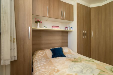 Apartamento à venda com 60m², 2 quartos e 1 vaga Apartamento à venda com 60m², 2 quartos e 1 vagaQuarto 1