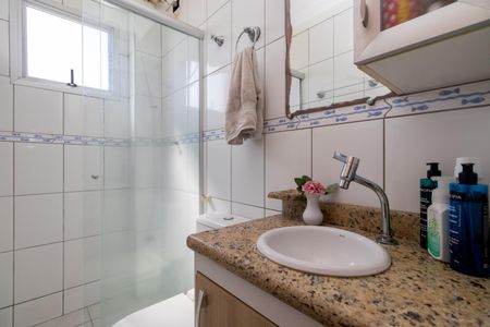 Apartamento à venda com 60m², 2 quartos e 1 vaga Apartamento à venda com 60m², 2 quartos e 1 vagaBanheiro Social