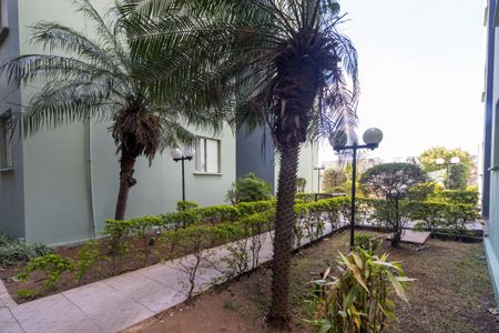 Apartamento à venda com 60m², 2 quartos e 1 vaga Apartamento à venda com 60m², 2 quartos e 1 vagaÁrea comum - Jardim