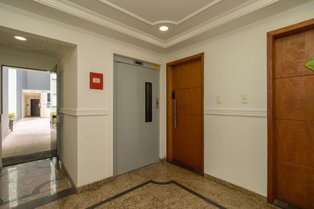 Apartamento à venda com 60m², 2 quartos e 1 vaga Apartamento à venda com 60m², 2 quartos e 1 vagaHall de entrada