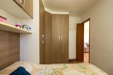 Apartamento à venda com 60m², 2 quartos e 1 vaga Apartamento à venda com 60m², 2 quartos e 1 vagaQuarto 1