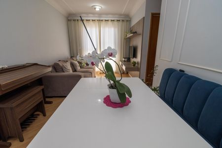 Apartamento à venda com 60m², 2 quartos e 1 vaga Apartamento à venda com 60m², 2 quartos e 1 vagaSala de Jantar