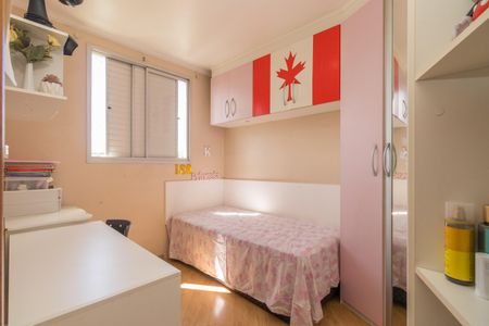 Apartamento à venda com 60m², 2 quartos e 1 vaga Apartamento à venda com 60m², 2 quartos e 1 vagaQuarto 2