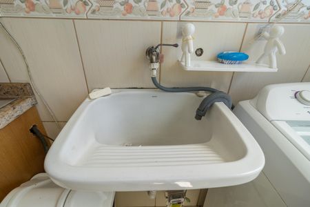 Apartamento à venda com 60m², 2 quartos e 1 vaga Apartamento à venda com 60m², 2 quartos e 1 vagaÁrea de Serviço