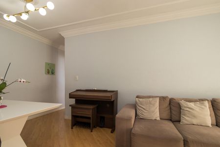 Apartamento à venda com 60m², 2 quartos e 1 vaga Apartamento à venda com 60m², 2 quartos e 1 vagaSala