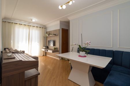Apartamento à venda com 60m², 2 quartos e 1 vaga Apartamento à venda com 60m², 2 quartos e 1 vagaSala de Jantar
