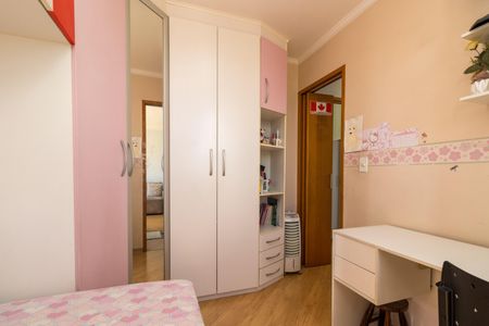 Apartamento à venda com 60m², 2 quartos e 1 vaga Apartamento à venda com 60m², 2 quartos e 1 vagaQuarto 2