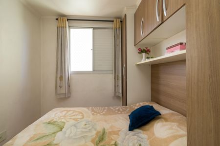 Apartamento à venda com 60m², 2 quartos e 1 vaga Apartamento à venda com 60m², 2 quartos e 1 vagaQuarto 1