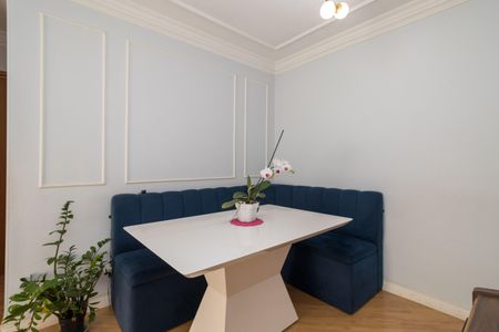 Apartamento à venda com 60m², 2 quartos e 1 vaga Apartamento à venda com 60m², 2 quartos e 1 vagaSala de Jantar