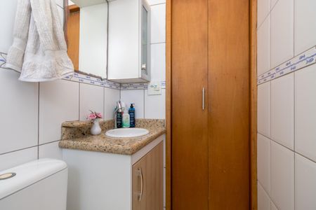 Apartamento à venda com 60m², 2 quartos e 1 vaga Apartamento à venda com 60m², 2 quartos e 1 vagaBanheiro Social