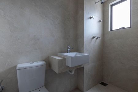 Apartamento à venda com 131m², 2 quartos e 2 vagasBanheiro da Suíte