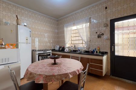 Casa à venda com 500m², 2 quartos e 2 vagasCozinha