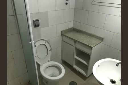 Banheiro de apartamento para alugar com 2 quartos, 50m² em Vila Buarque, São Paulo