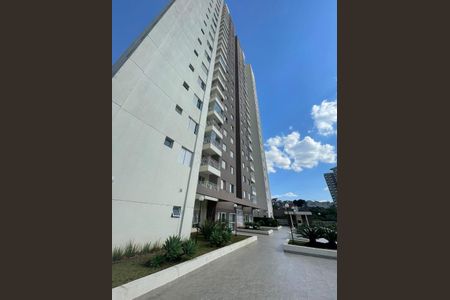 Apartamento à venda com 52m², 2 quartos e 1 vagaFoto 17