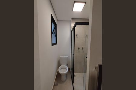 Casa para alugar com 100m², 2 quartos e 1 vagaBanheiro da Suíte 1