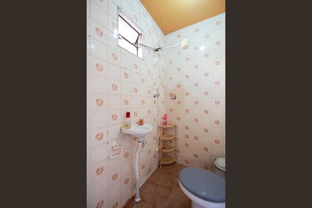 Casa à venda com 280m², 4 quartos e 4 vagasBanheiro de serviço