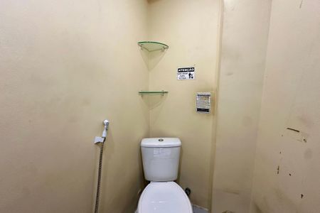 Apartamento para alugar com 60m², 2 quartos e sem vagaBanheiro