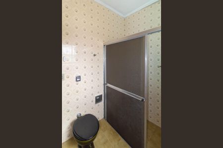 Casa à venda com 173m², 4 quartos e 3 vagasBanheiro da Suíte