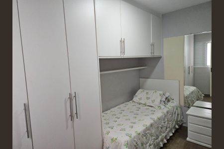 Casa para alugar com 170m², 3 quartos e 2 vagasQuarto 2