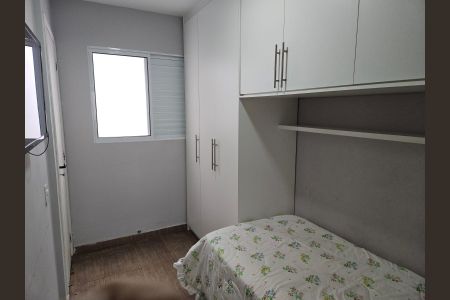 Casa para alugar com 170m², 3 quartos e 2 vagasQuarto 2