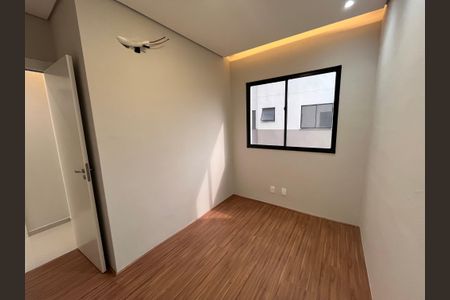 Apartamento à venda com 70m², 3 quartos e 1 vagaQuarto 1