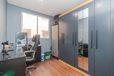 Apartamento à venda com 42m², 2 quartos e 1 vagaQuarto 2