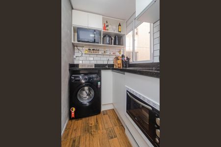 Apartamento à venda com 42m², 2 quartos e 1 vagaÁrea de Serviço